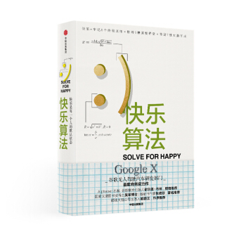 �옷(l��)�㷨