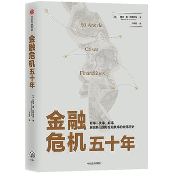 ����Σ�C(j��)��ʮ��