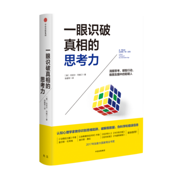 һ���R(sh��)�������˼����