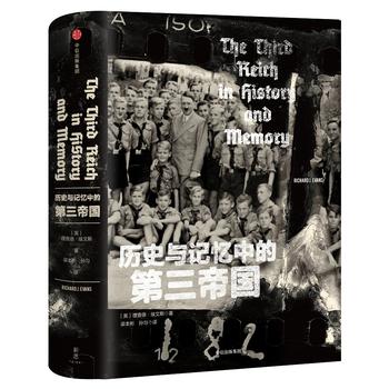 �vʷ�cӛ���еĵ����ۇ�