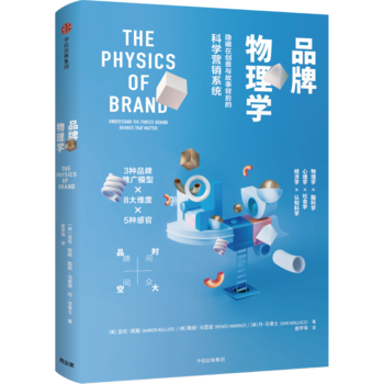 Ʒ������W(xu��)���[���ڄ�(chu��ng)���c���±���ĿƌW(xu��)�I(y��ng)�Nϵ�y(t��ng)