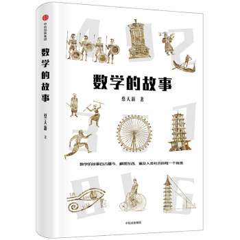 ��(sh��)�W(xu��)�Ĺ���