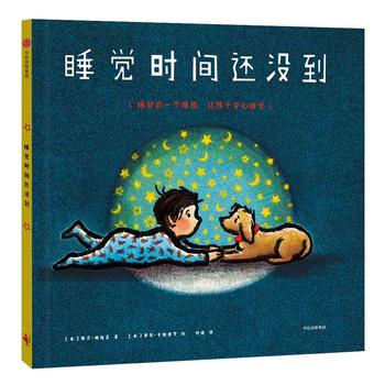 ˯�X�r�g߀�]��