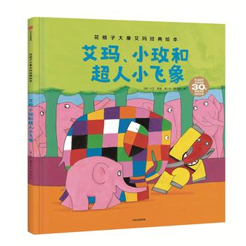 �����Ӵ��󰬬���(j��ng)���L����������Сõ�ͳ���С�w��