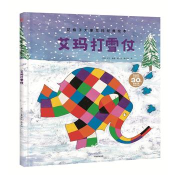 ������ѩ�̣������Ӵ��󰬬���(j��ng)���L����