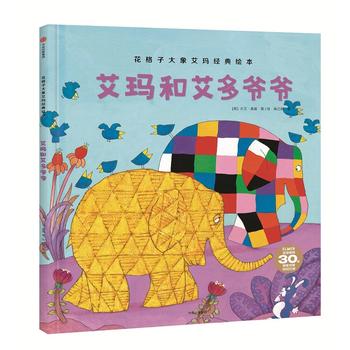 �����Ͱ��ࠔ���������Ӵ��󰬬���(j��ng)���L����