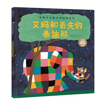 �����Ӵ��󰬬���(j��ng)���L���������́Gʧ��̩����