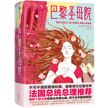 ����ʥĸԺ���������y(t��ng)�������]���g�ߘs�@7�(xi��ng)��(ji��ng)��δ�h��(ji��)��D��ذ����@�Ώص��x������ʥĸԺ�����Ұ�(j��ng)��