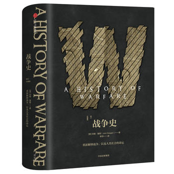 ��(zh��n)��(zh��ng)ʷ����ӆ��ذ棩