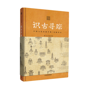 �R�Ō�ۙ���Ї��Ļ�ʷ�E���~���|�R����