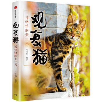 �^��؈�������^����һ��