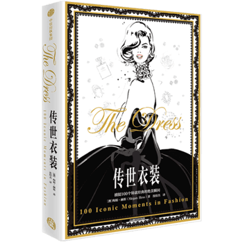 �������b���r(sh��)�о��`÷������˹���Lϵ�У�