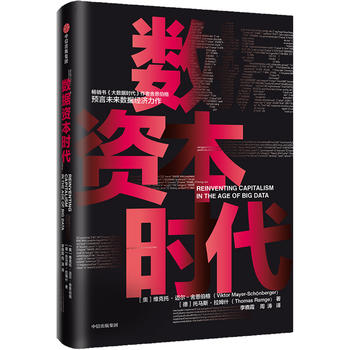 ��(sh��)��(j��)�Y���r��