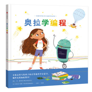 �W���W���̣���Ȥ���ϵ�STEAM�������ɕ�