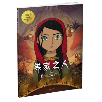 �B(y��ng)��֮�ˣ����L��(j��ng)�����