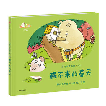 С�i���������т����Ѳ���(l��i)�Ĵ���