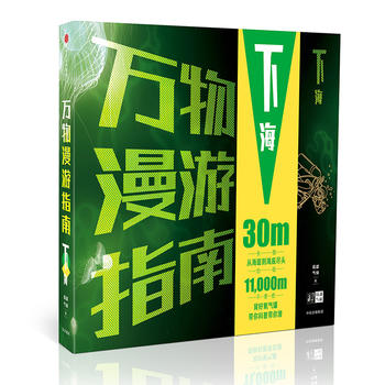 �f(w��n)������ָ�ϡ��º� �ֲ�����{(di��o)��M