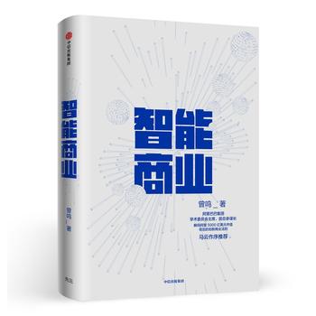 �����̘I(y��) ���Q�� �R���������]