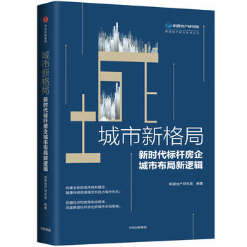 �����¸�֣��r(sh��)����(bi��o)�U������в�����߉݋