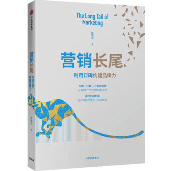 �I(y��ng)�N�L(zh��ng)β�����ÿڱ���(g��u)��Ʒ����