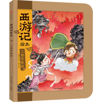 ����Ž��ȣ�����ӛ�L����