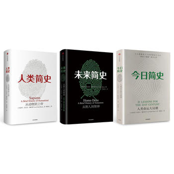 ���ʷ�������� ���ʷ+���պ�ʷ+δ����ʷ