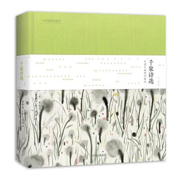 ǧ��Ԋ�x���ǹ��в�D��ذ棨���W(xu��)���ɣ�