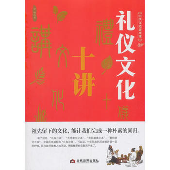 ���A�Ļ����_�n���Y�x�Ļ�ʮ�v