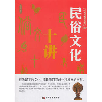 ���A�Ļ����_�n�������Ļ�ʮ�v