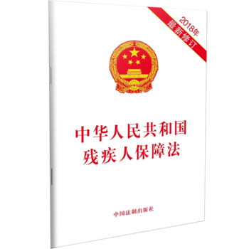 ���A���񹲺͇�(gu��)�����˱��Ϸ���2018��������ӆ��