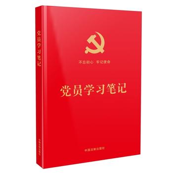 �h�T�W(xu��)��(x��)�Pӛ�����h���hҎ(gu��)֪�R(sh��)������֪�R(sh��)��ʮ�Ŵ��P(gu��n)�I�~��������(hu��)һ�n��֪�R(sh��)�������u(p��ng)�h�h�T��(n��i)�ݣ�