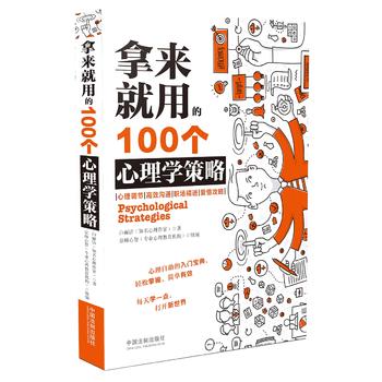 �Á����õ�100��(g��)����W(xu��)����