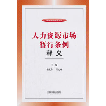 �����YԴ�Ј����Зl����x