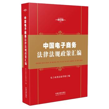 �Ї�����̄շ��ɷ�Ҏ(gu��)���߅R��