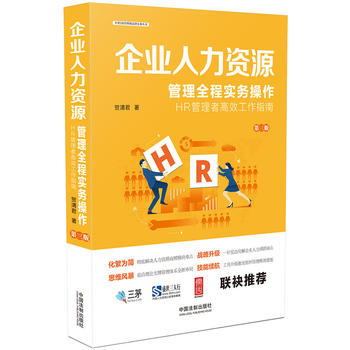 ��I(y��)�����YԴ����ȫ�̌���(w��)�����������棩