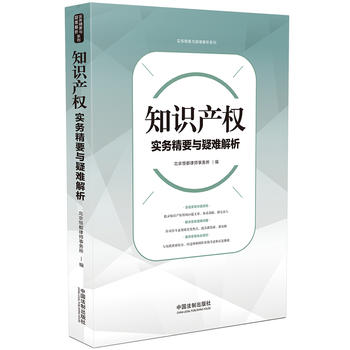 ֪�R�a(ch��n)��(qu��n)����(w��)��Ҫ�c���y����