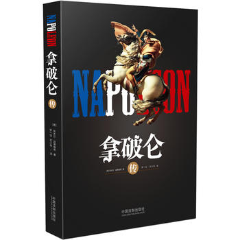 ���Ɓ�����ȫ�������棩