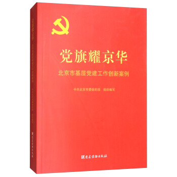 �h��ҫ���A�������л����h��������(chu��ng)�°���