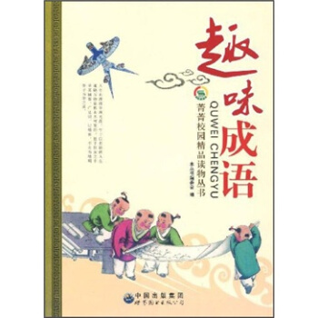 ݼݼУ�@��Ʒ�x�����Ȥζ���Z