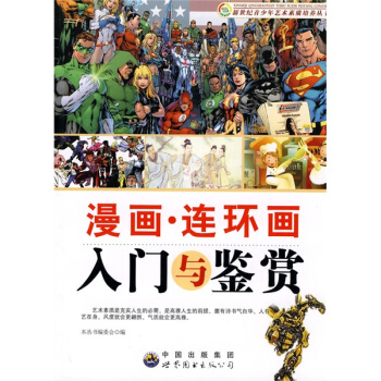 ����(hu��)���B�h(hu��n)��(hu��)���T(m��n)�c�b�p