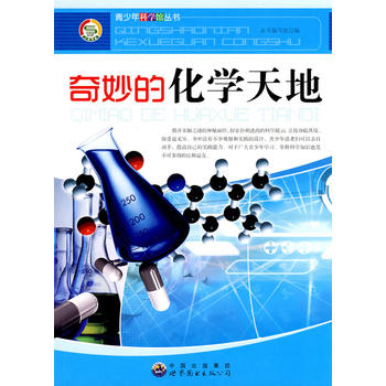 ����Ļ��W(xu��)��ء���������ƌW(xu��)�^����