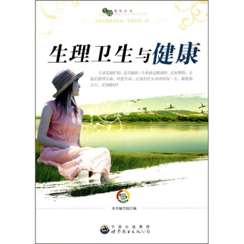 �����l(w��i)���c����