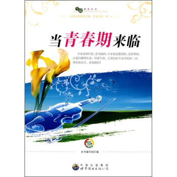 ��(d��ng)�ഺ�ځ��R