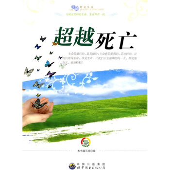 ��Խ����