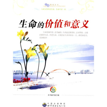 �����ăr(ji��)ֵ�����x