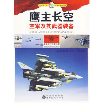 δ��܊��֮·�����������L�գ���܊���������b��