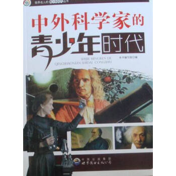 ����ƌW(xu��)�ҵ�������r(sh��)��