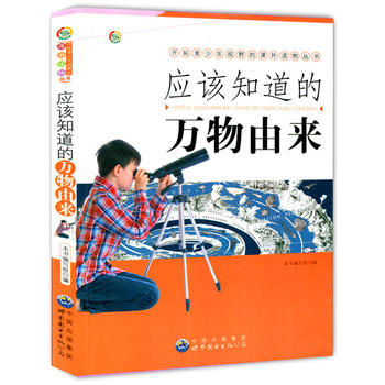 ��(y��ng)ԓ֪�����f���Ɂ�(�_��������ҕҰ���n���x���)