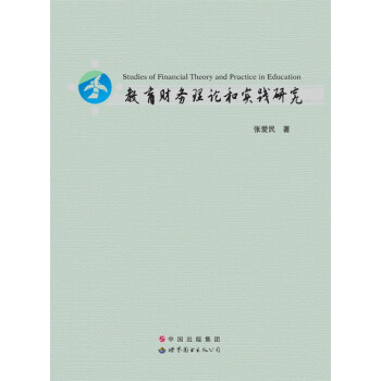 ����ؔ(c��i)��(w��)��Փ�͌�(sh��)�`�о�