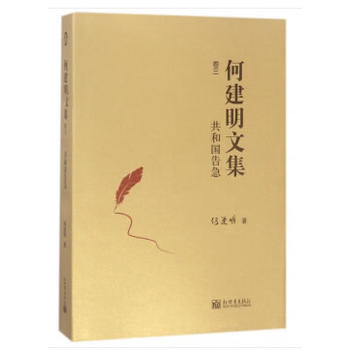 ���͇�(gu��)�漱���ν����ļ���